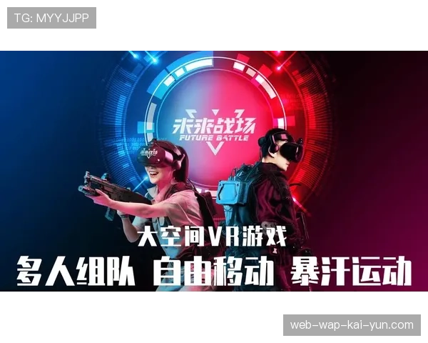 AI运动教练系统投入商用 个性化训练方案提升复购率