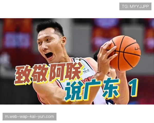 广东关键时刻战术执行混乱 最后两分钟出现三次失误 广东关键时刻战术执行混乱 最后两分钟出现三次失误